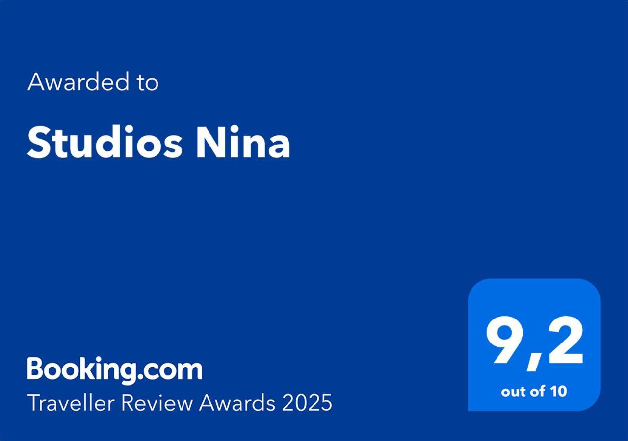 Studios Nina Амупи Экстерьер фото
